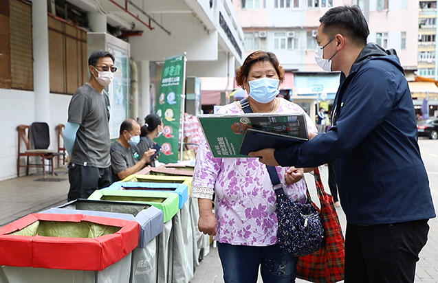 環保署「綠展隊」服務已擴展至全港18區，提供減廢和回收的實地支援。