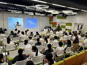 《海岸公园的生态及功能》讲座