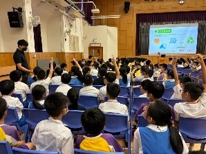 能源效益及节约